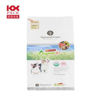 Custom Design Factory Price Pet Food Packaging Dog Food Packaging Bag