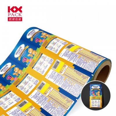 Milk Powdered Food Packaging Plastic Roll Film With Custom Printing